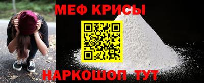 ALPHA PVP Малгобек
