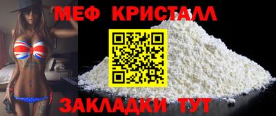 ALPHA PVP Малгобек