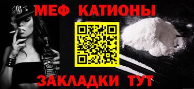 дистиллят марихуана Малоярославец