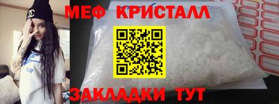дистиллят марихуана Малоярославец