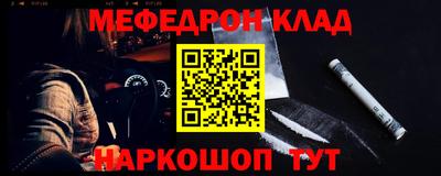 дистиллят марихуана Малоярославец