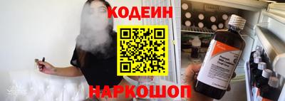 дистиллят марихуана Малоярославец