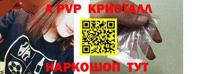 дистиллят марихуана Малоярославец