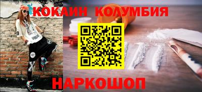 ALPHA PVP Малгобек