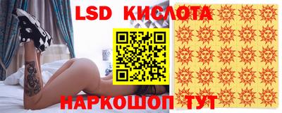 дистиллят марихуана Малоярославец