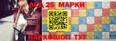 дистиллят марихуана Малоярославец