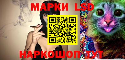ALPHA PVP Малгобек