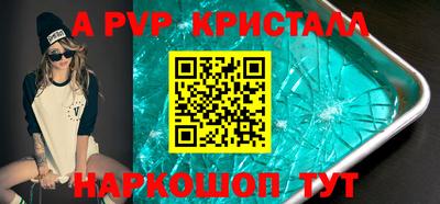 дистиллят марихуана Малоярославец