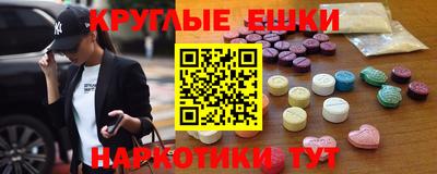 дистиллят марихуана Малоярославец
