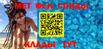 стафф Мариинск