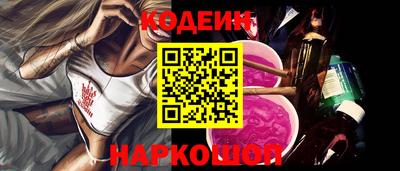 стафф Мариинск