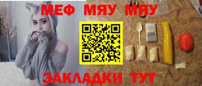 ALPHA PVP Малгобек