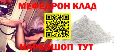 дистиллят марихуана Малоярославец