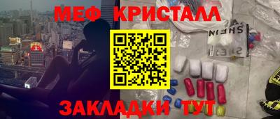 ALPHA PVP Малгобек